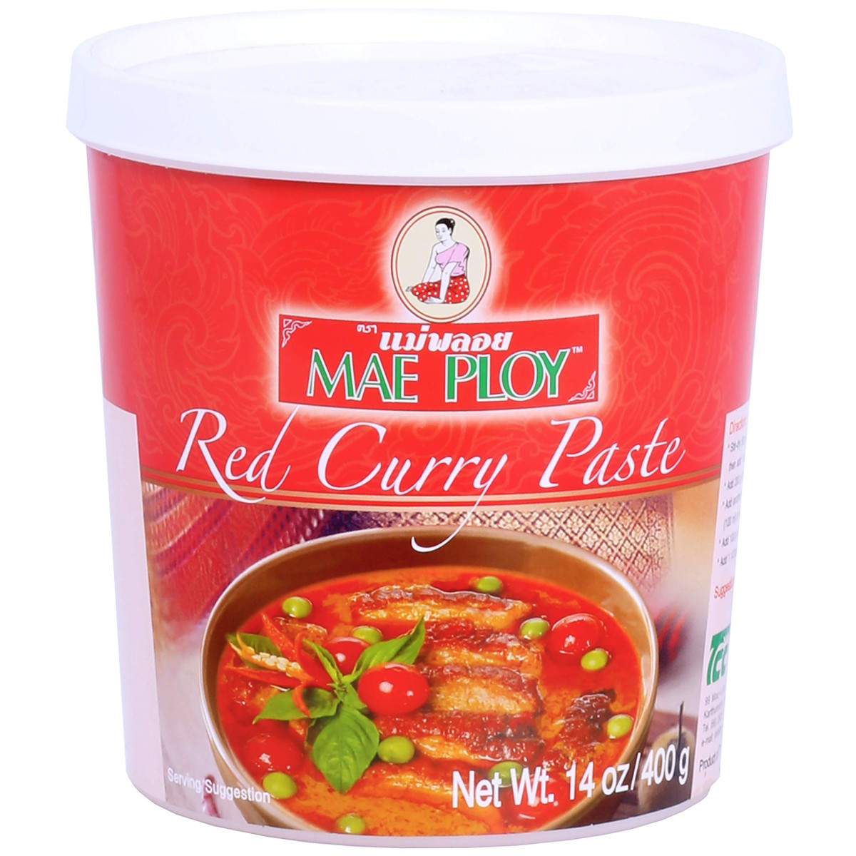 Pasta Curry Rosu 400g - Mae Ploy