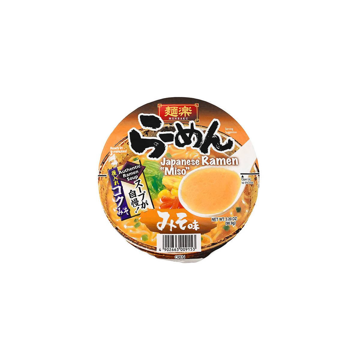 Supa instant Miso Ramen (Pahar) 490g - Hikari 