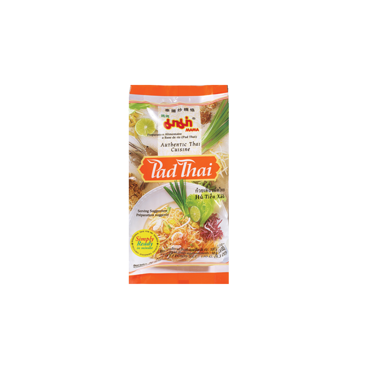 Instant Noodles Pad Thai 150g - Mama