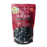 Perle de Tapioca negre 250g - Wu Fu Yuan