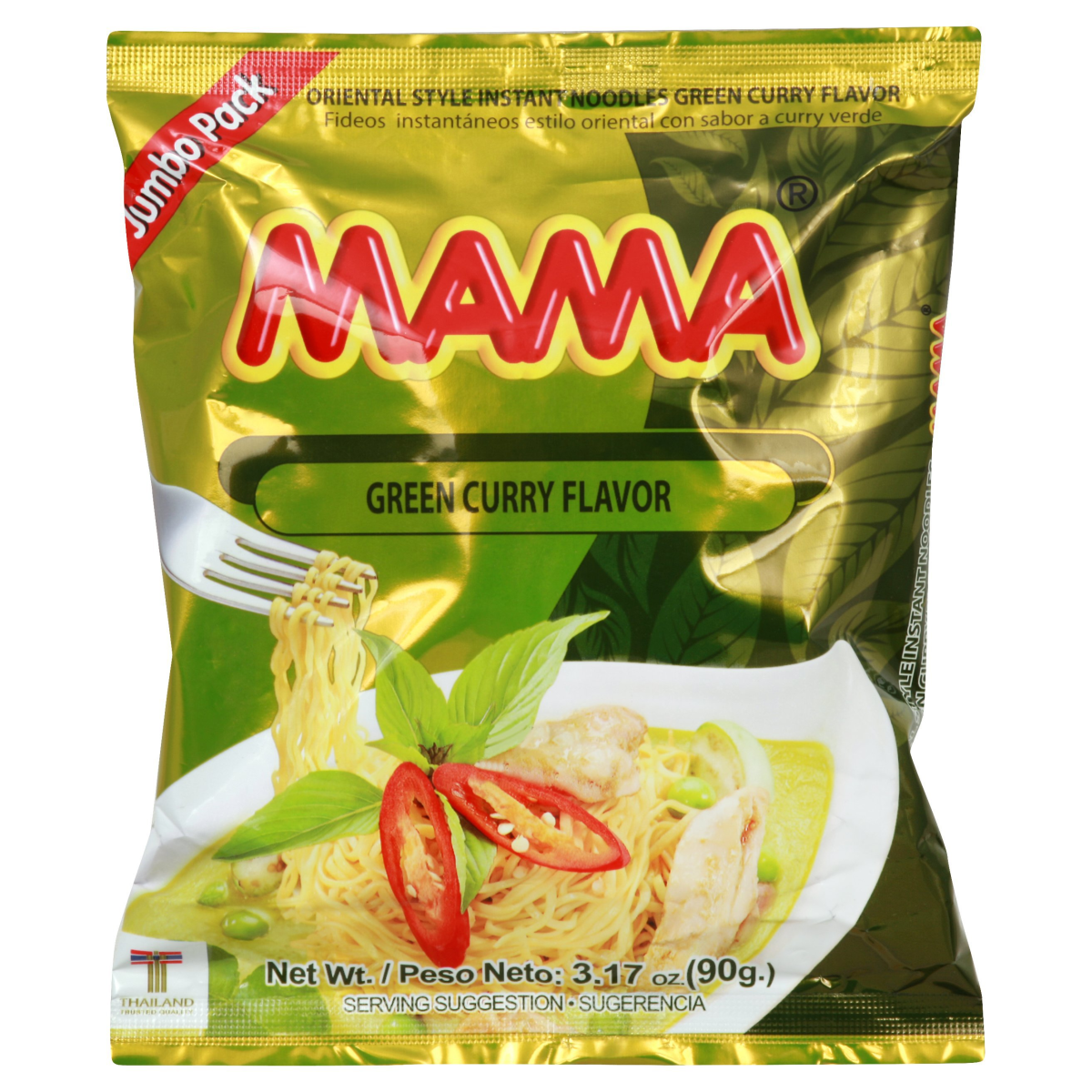 Taitei instant cu curry verde 55g - Mama