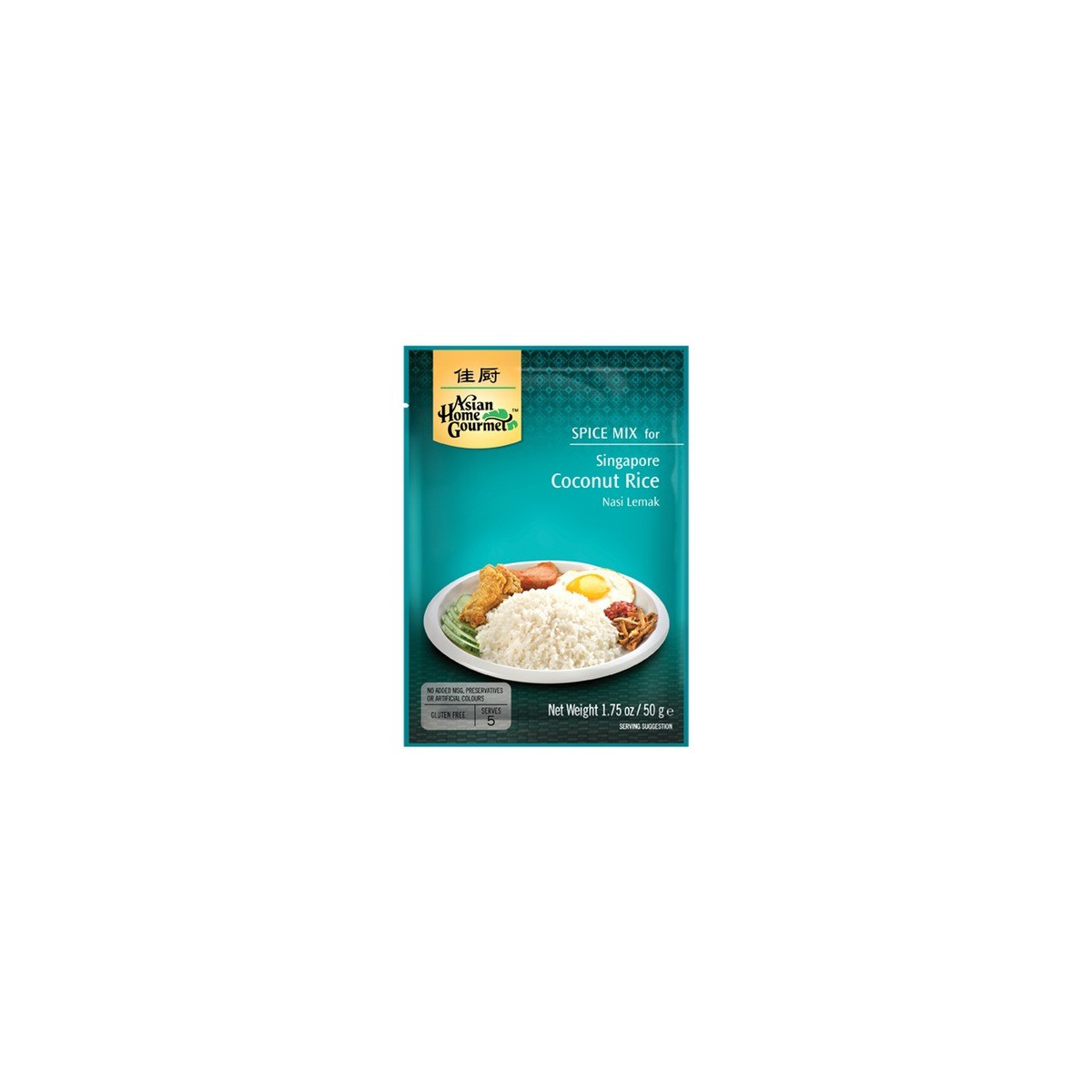 Singapore coconut rice spices 50g - Asian Home Gurmet 