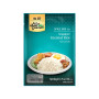 Singapore coconut rice spices 50g - Asian Home Gurmet 