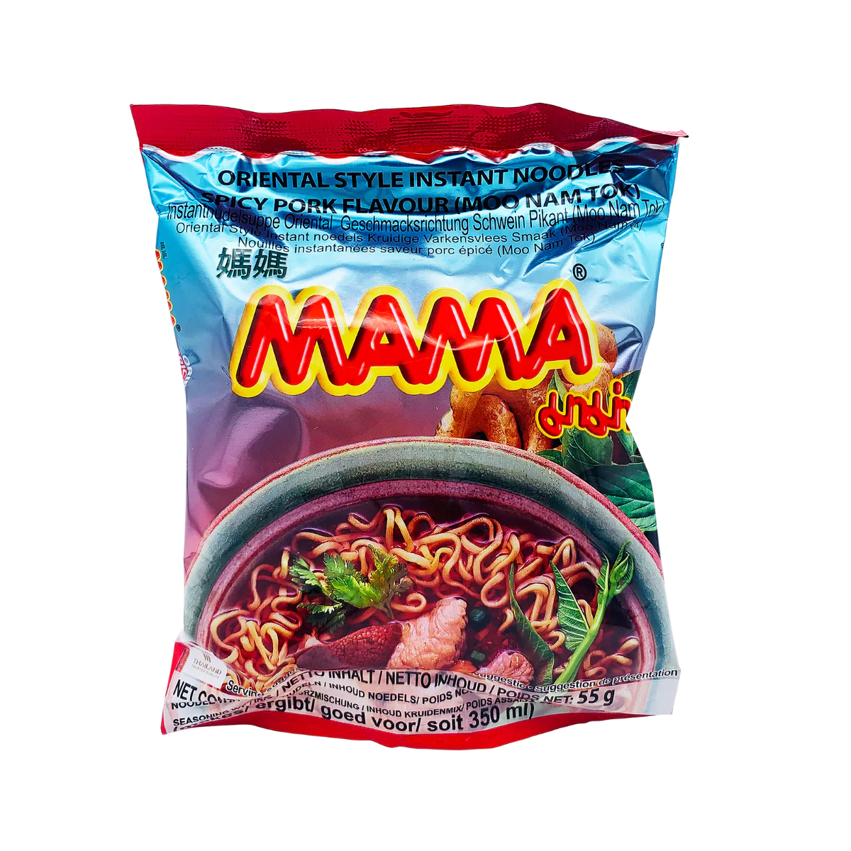 Taitei instant Moo Nam Tok 55g - Mama