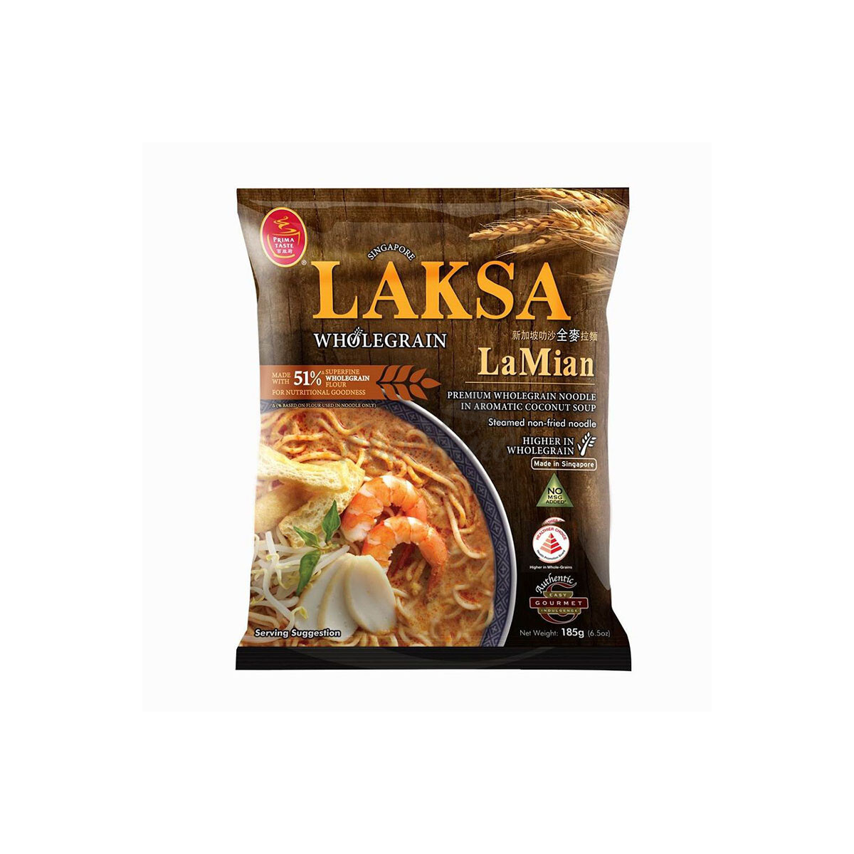 Singapore Laksa LaMian Noodles 185g - La Mian