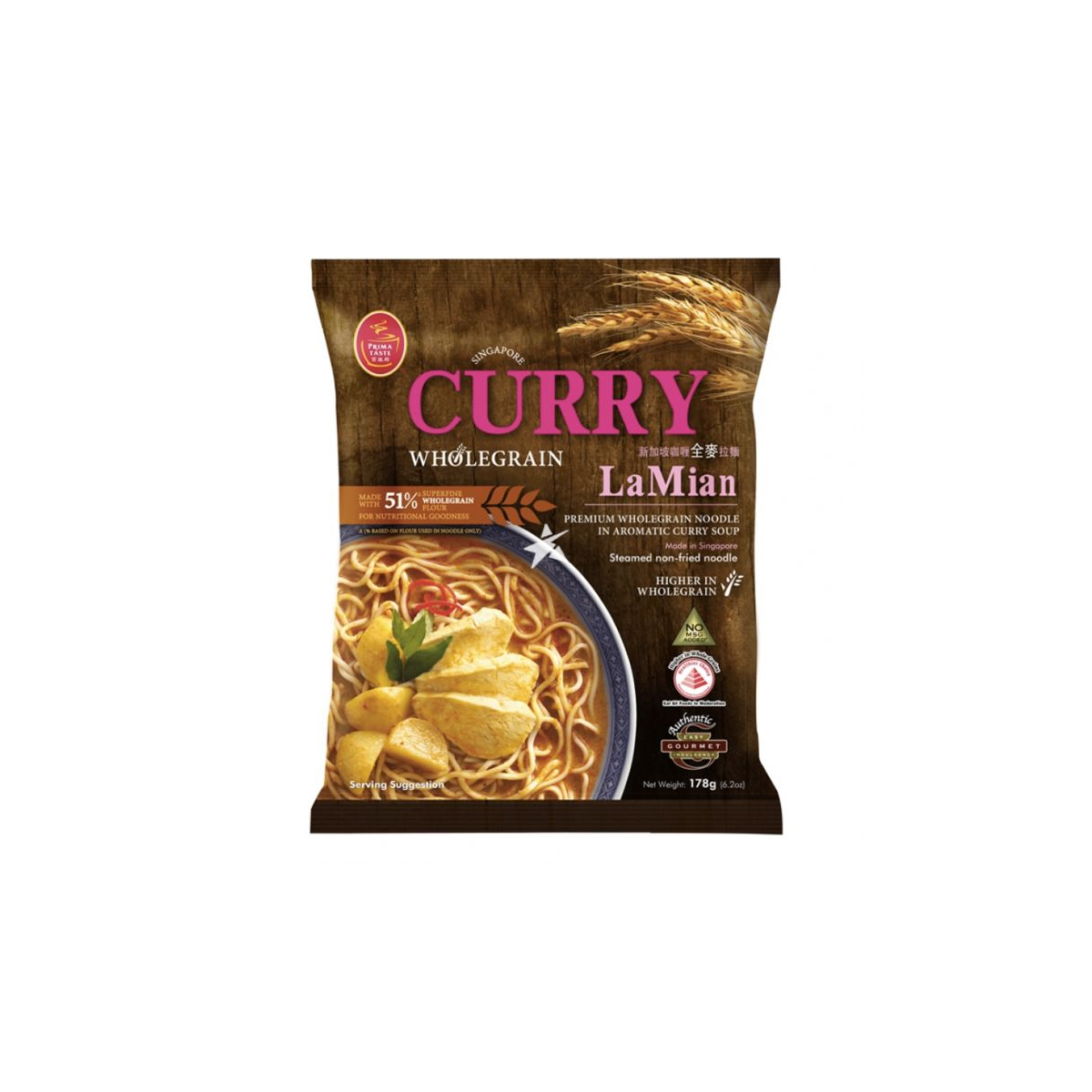Kit de gatit Singapore Curry cu taitei din faina de grau integral 185g - La Mian