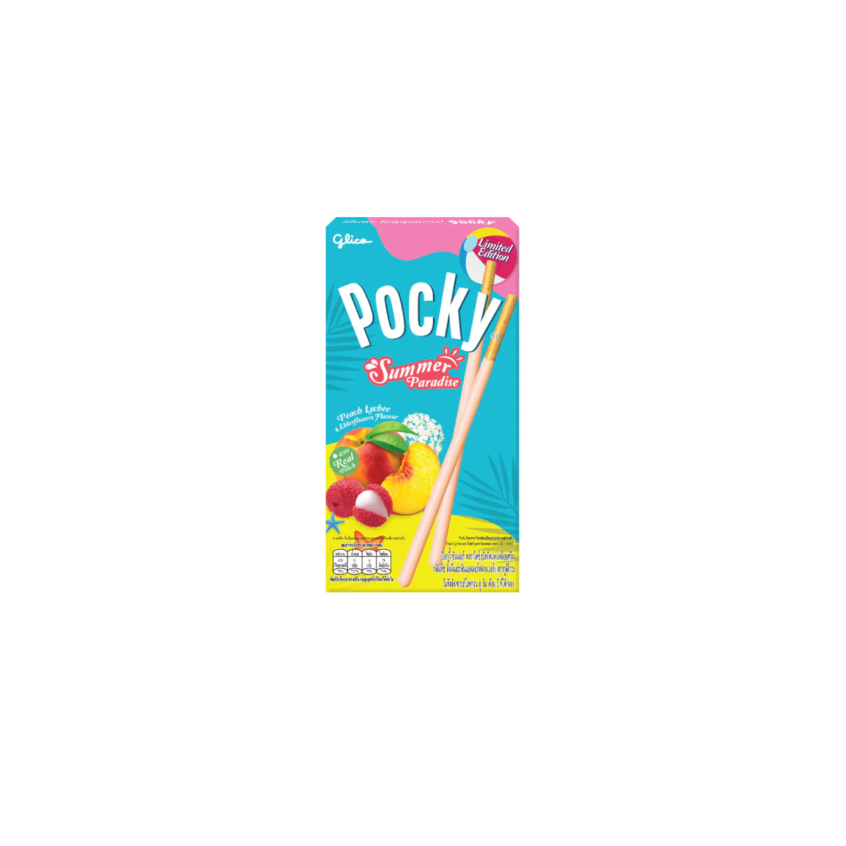 Pocky Summer paradise 36g - Glico