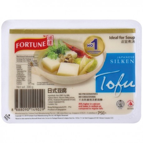 Japanese Silken Tofu 349g