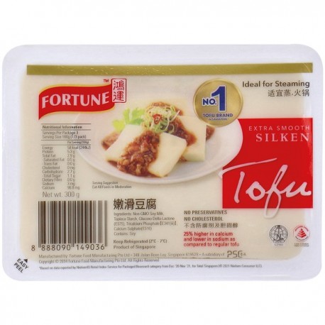 Extra Silken Tofu 300g - Fortune Brand