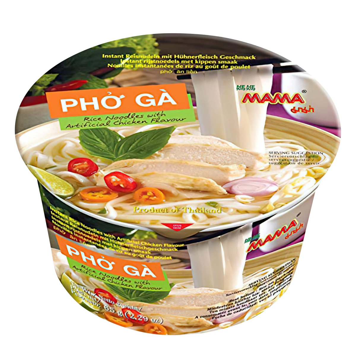Instant Rice Noodle Pho Bo Bowl 65g - Mama
