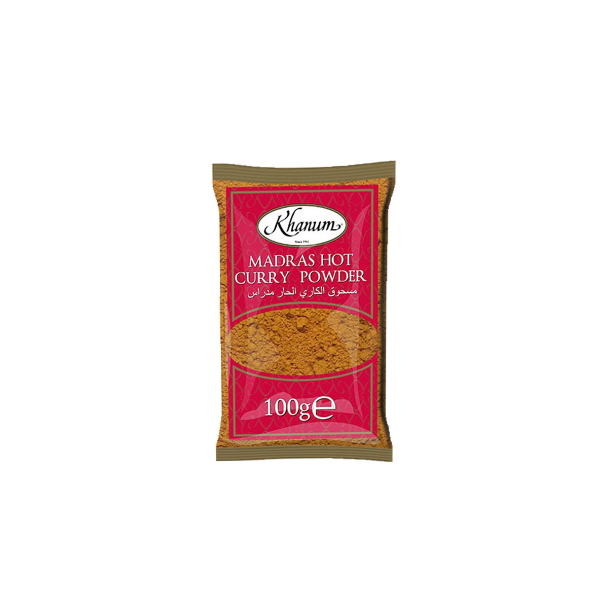 Curry powder (Mild) 100g - Khanum