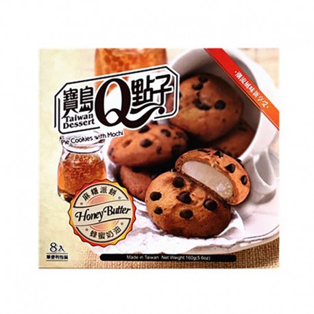 Pie Cookies mochi Banana Flavour 160g - Q brand