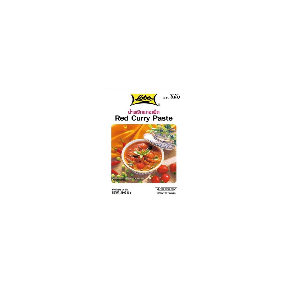 Pasta curry rosie 50g